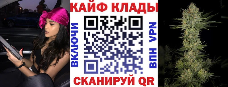 Наркошоп купить COCAIN  СК  АМФ  Мефедрон  ГАШ  Суоярви