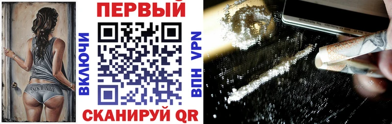 Купить закладки  Суоярви  Amphetamine Premium 