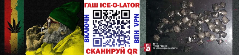 ГАШ убойный Суоярви