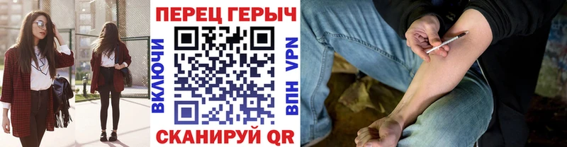 Купить  Суоярви  Героин белый 
