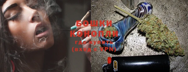 кокаин Балахна