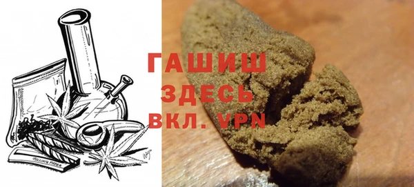кокаин Балахна