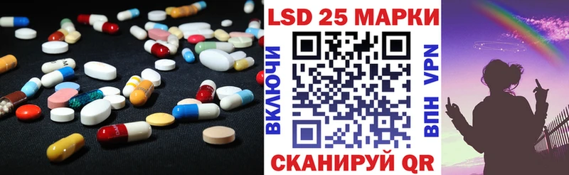 ЛСД экстази ecstasy  Купить  Суоярви 