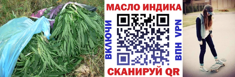 Купить где  Суоярви  ТГК жижа 