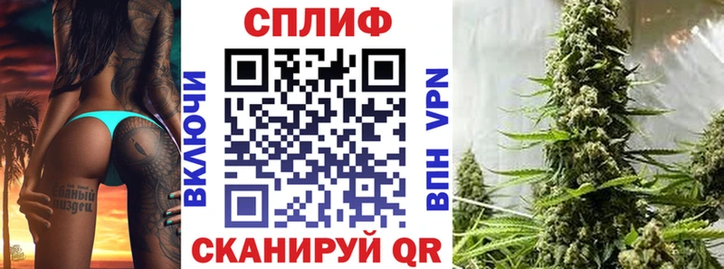 Купить где  Суоярви  МАРИХУАНА тримм 